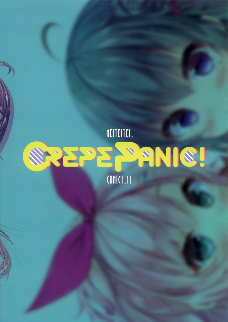 Crepe Panic! - Chapter 1