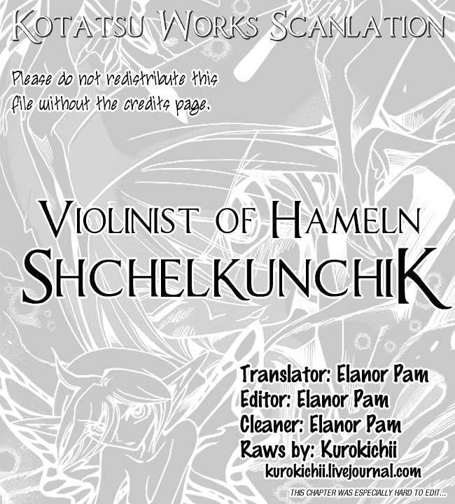 Violinist Of Hameln - Shchelkunchik - Vol.6 Chapter 45 : Symphony Of The Stars Of Hope V