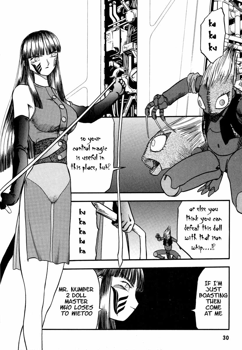 Edens Bowy - Vol.05 Chapter 27 : The Doll Vs Fennis