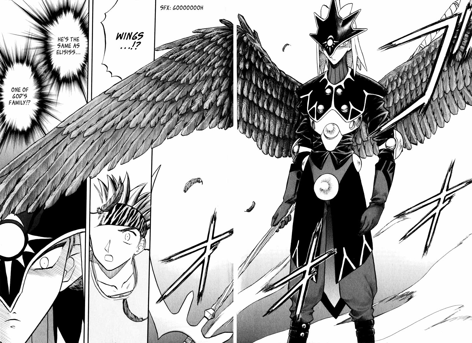 Edens Bowy - Vol.07 Chapter 39 : The Black-Winged Warrior