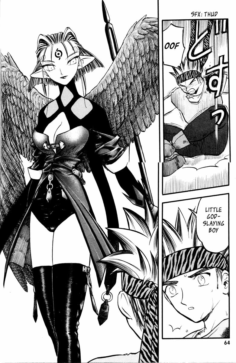 Edens Bowy - Vol.07 Chapter 39 : The Black-Winged Warrior