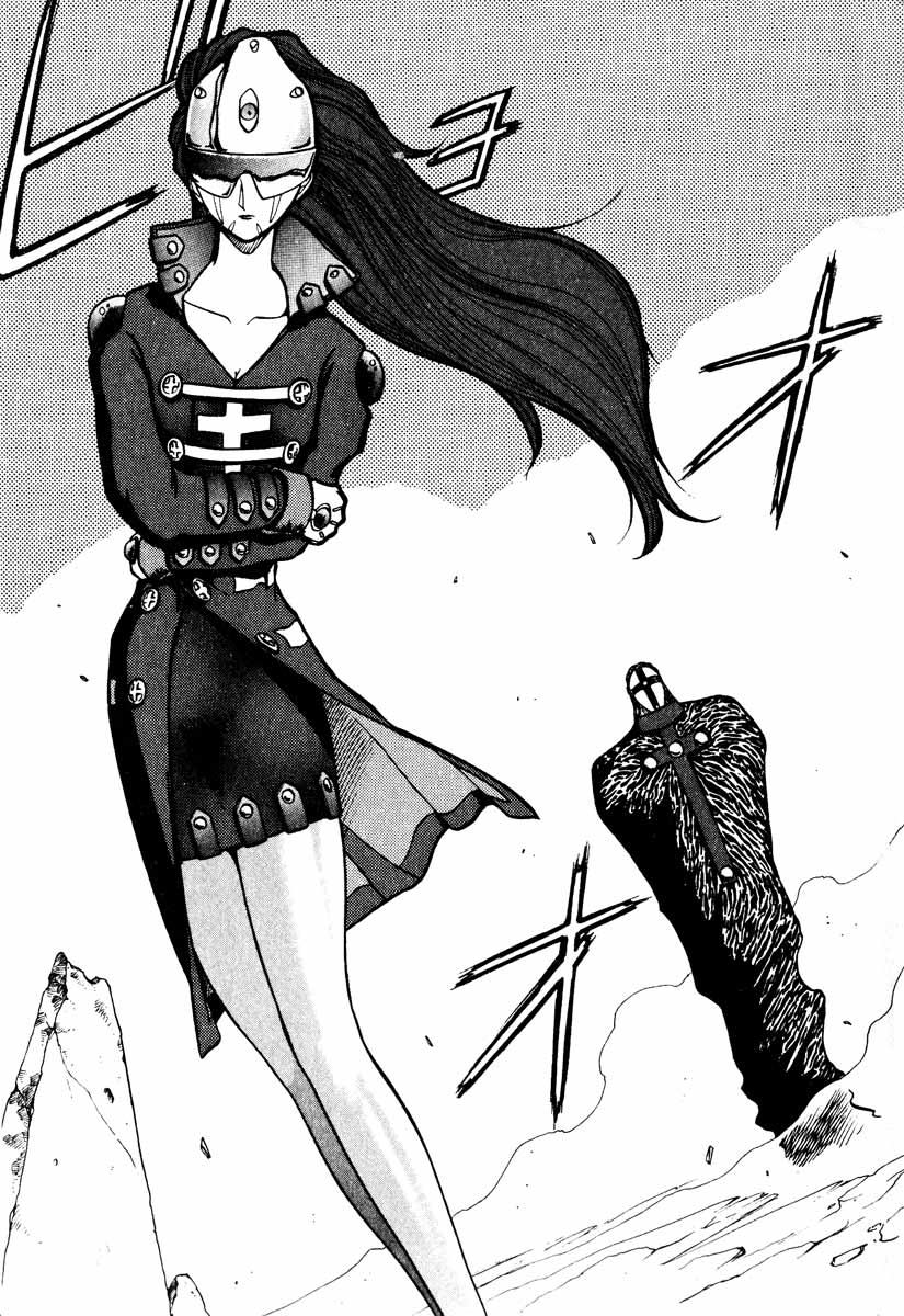 Edens Bowy - Vol.04 Chapter 24 : The Zero-Field Siblings