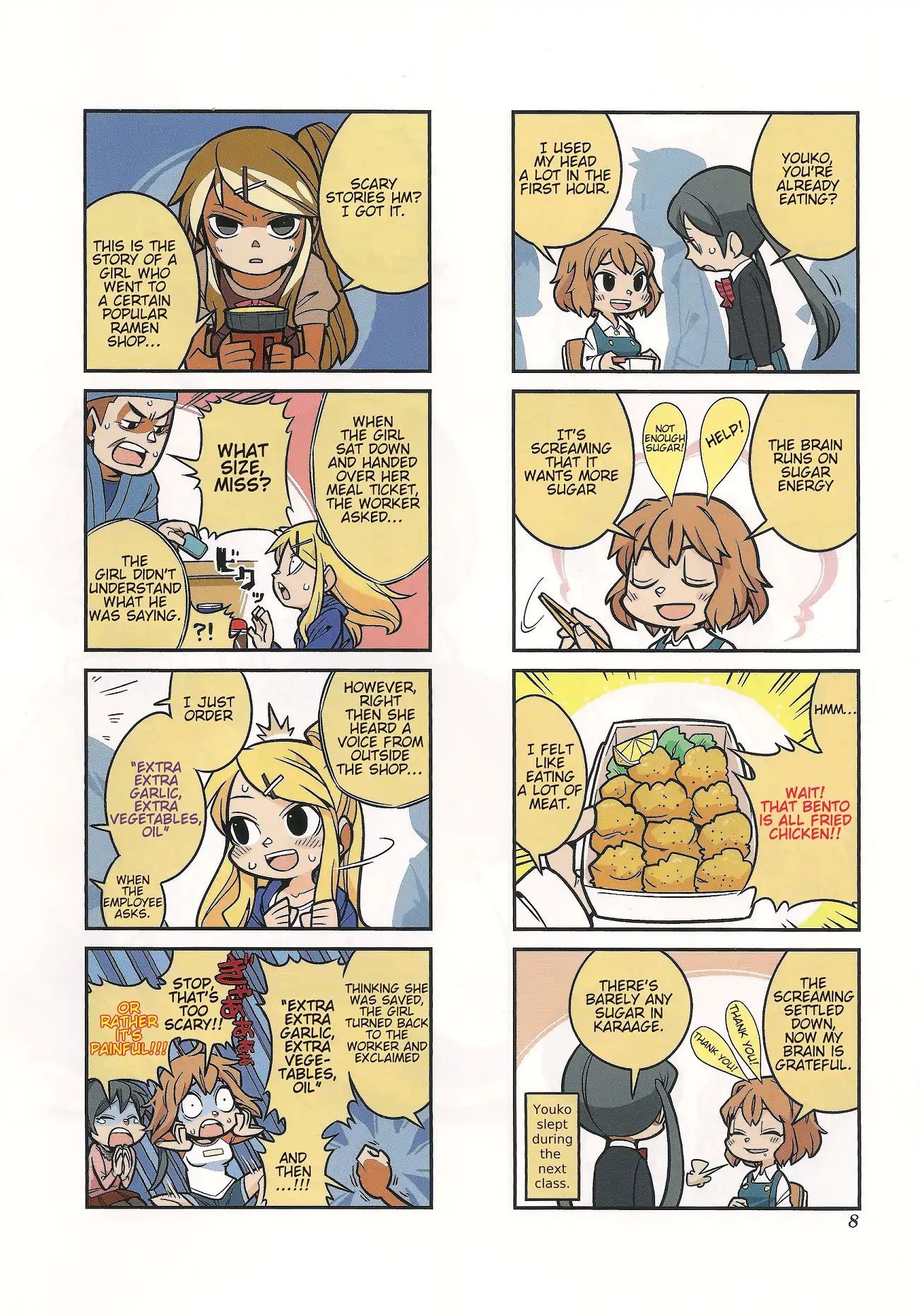 Kin-Iro Mosaic Anthology Comic I - Vol.1 Chapter 1