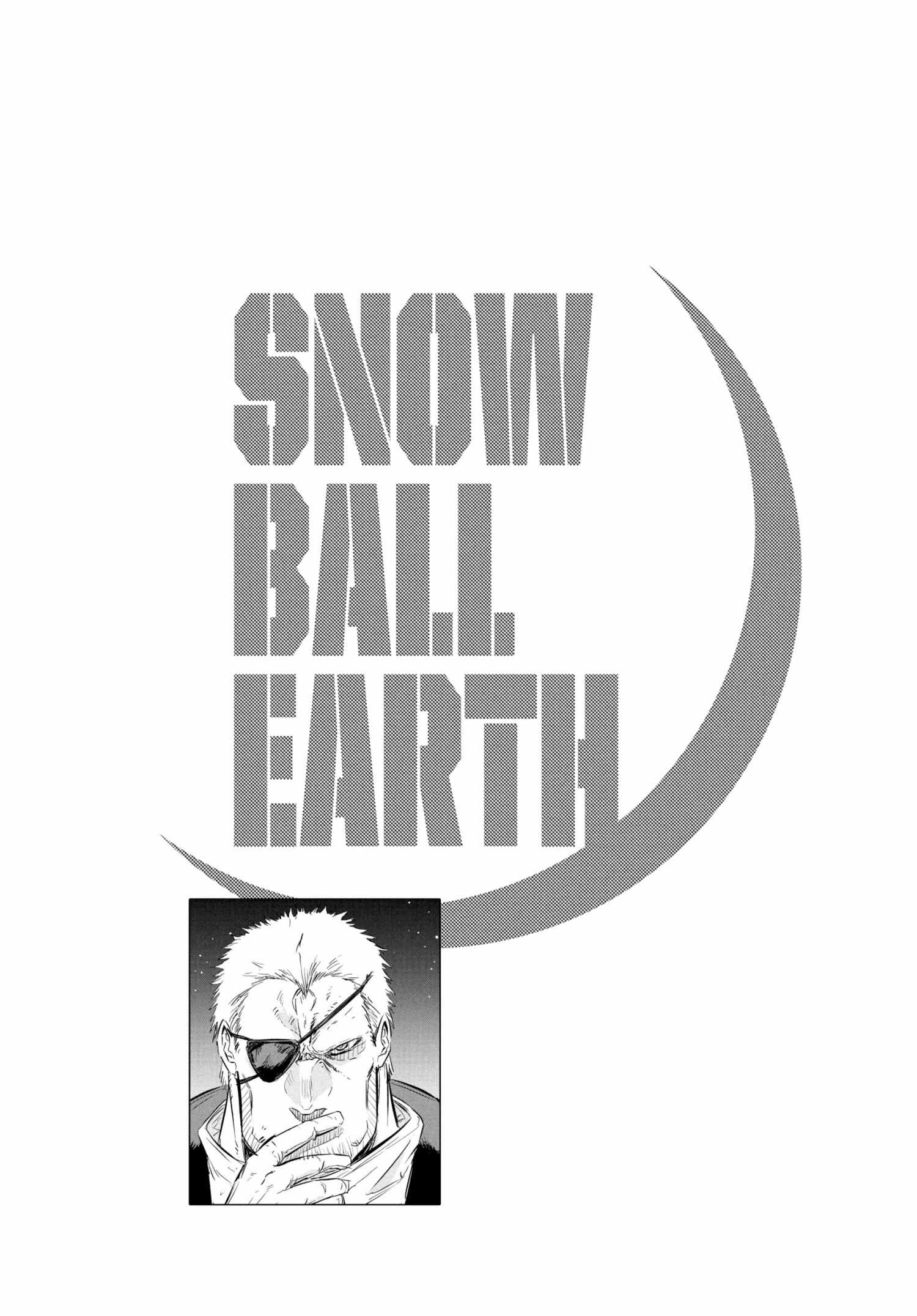 Snowball Earth «Official» - Chapter 11