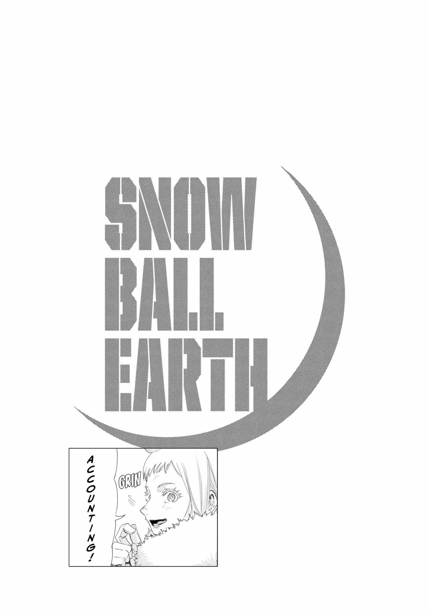 Snowball Earth «Official» - Chapter 7