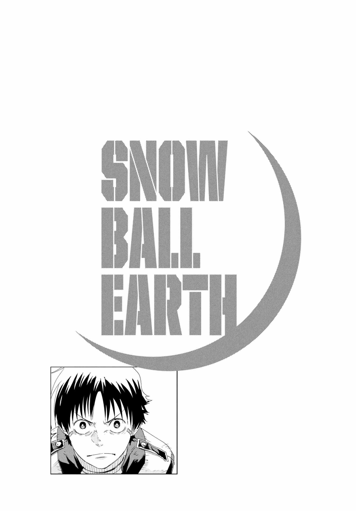 Snowball Earth «Official» - Chapter 6