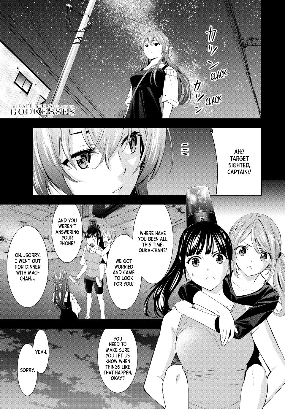 Goddess Café Terrace - Chapter 170