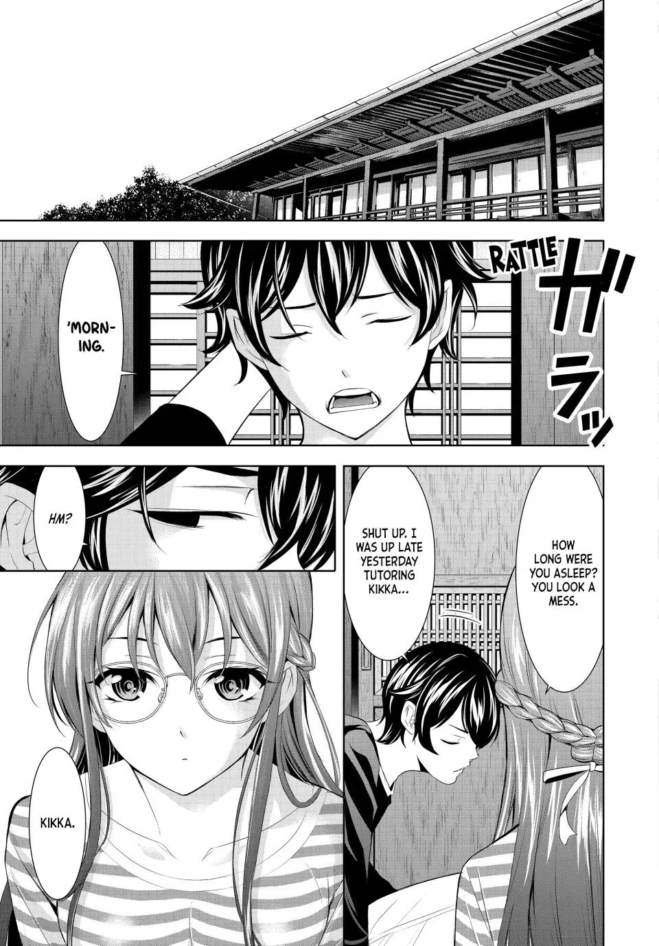 Goddess Café Terrace - Chapter 170