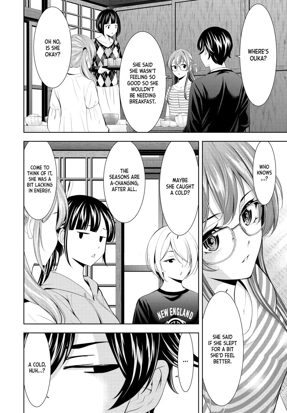 Goddess Café Terrace - Chapter 170