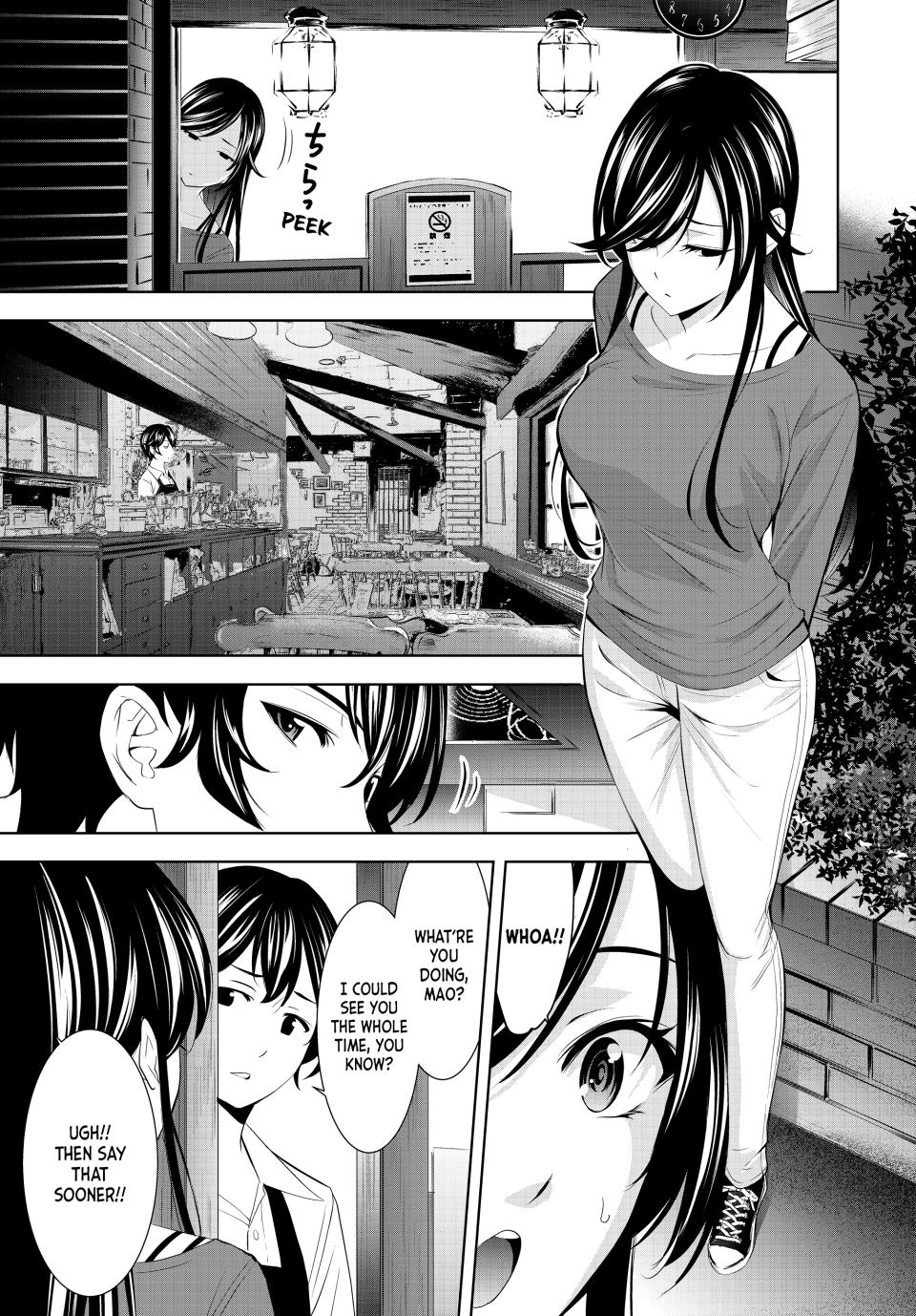 Goddess Café Terrace - Chapter 170