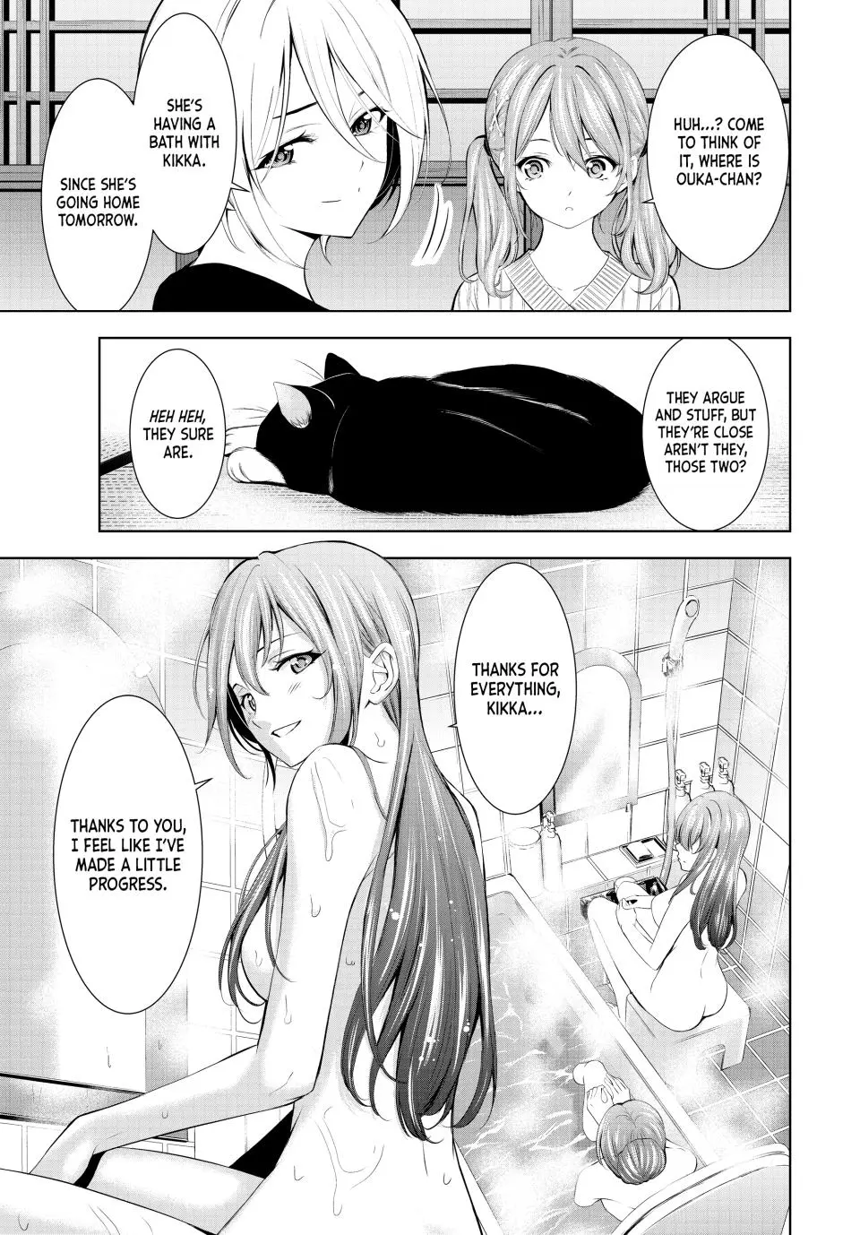 Goddess Café Terrace - Chapter 172