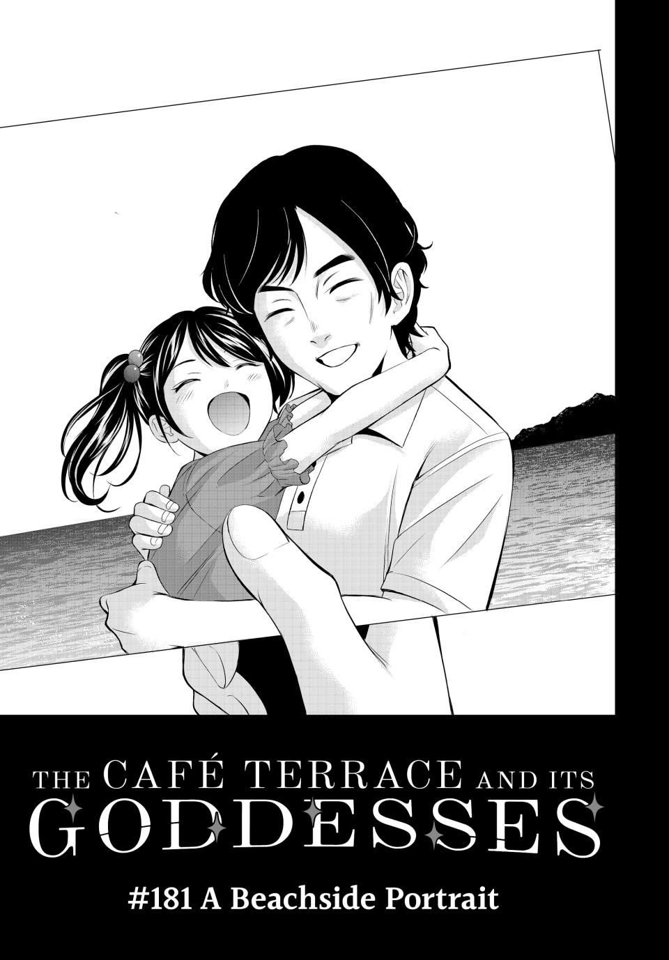 Goddess Café Terrace - Chapter 181