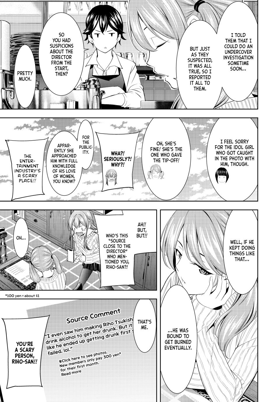 Goddess Café Terrace - Chapter 181