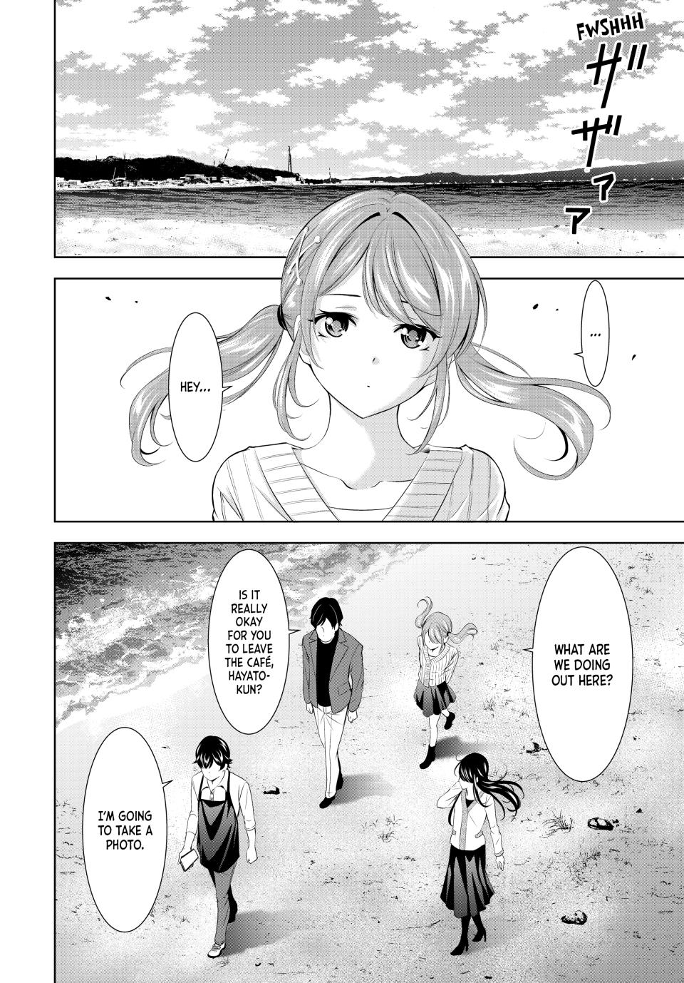 Goddess Café Terrace - Chapter 181