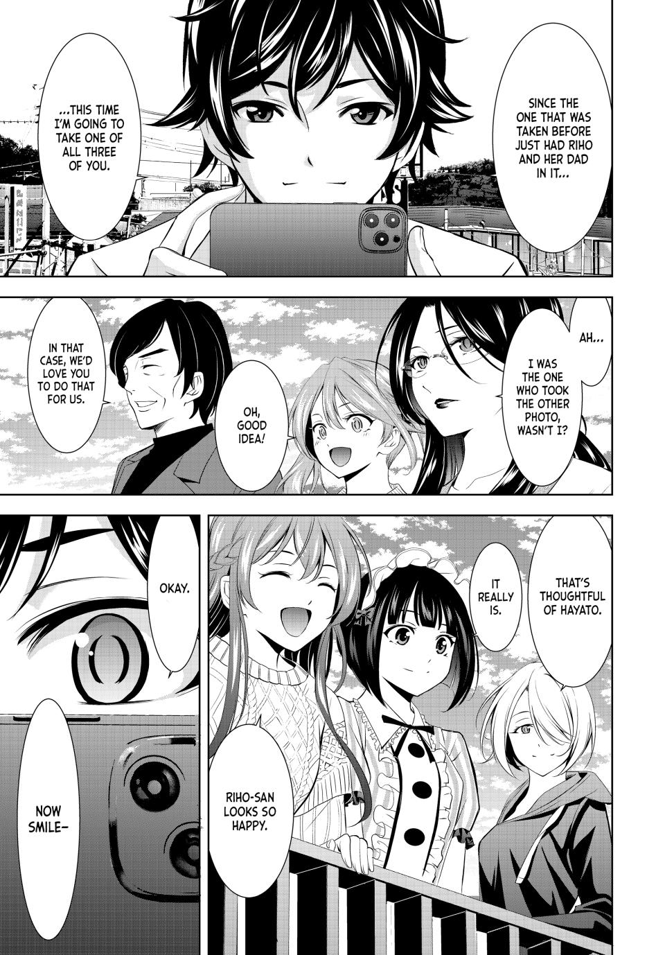 Goddess Café Terrace - Chapter 181