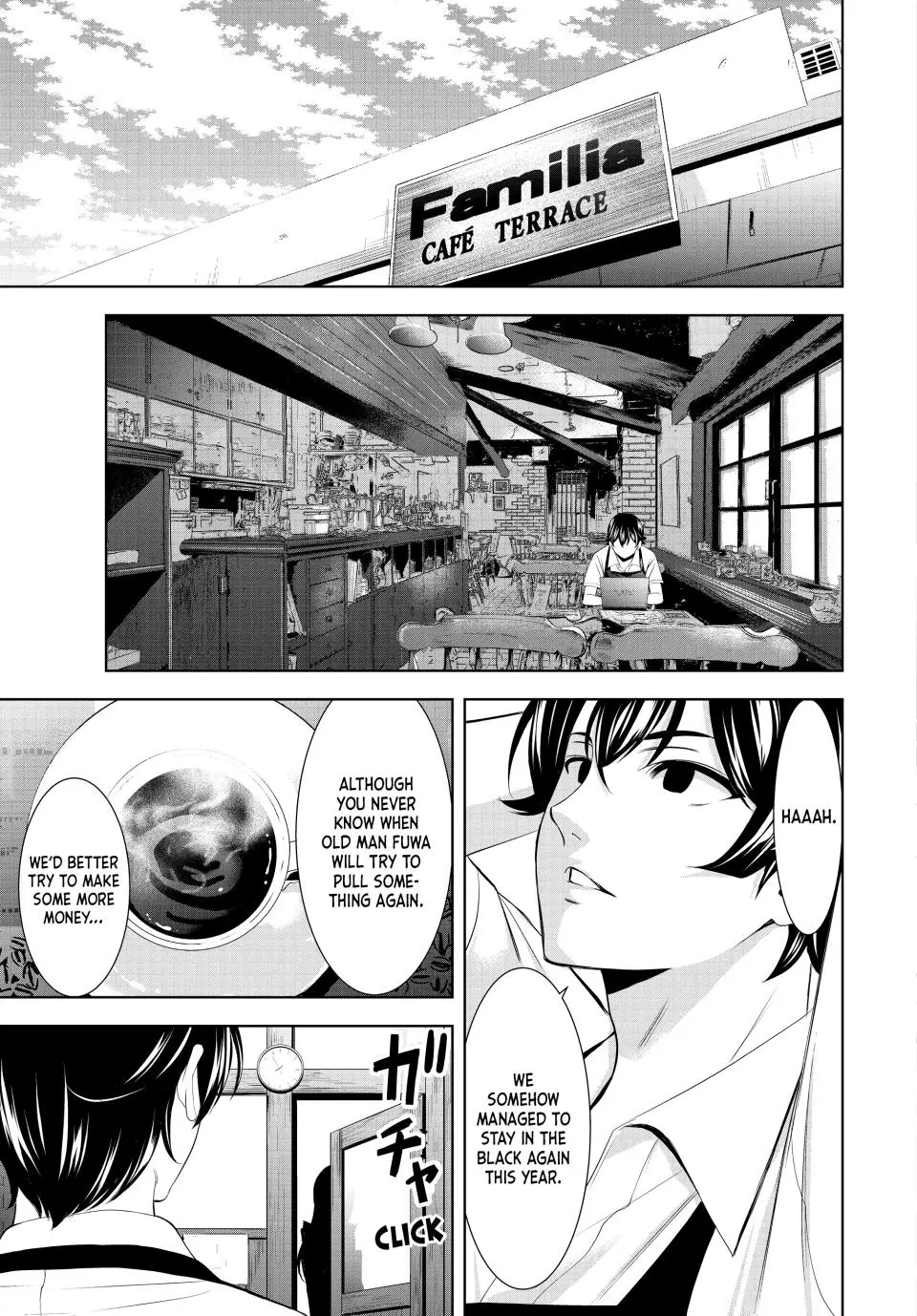 Goddess Café Terrace - Chapter 166