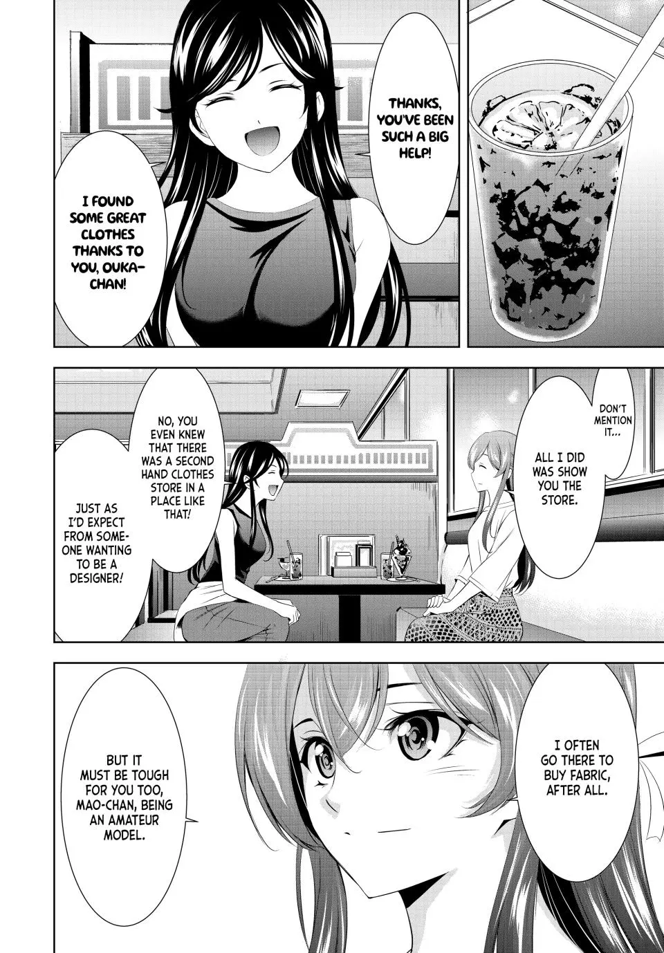 Goddess Café Terrace - Chapter 166