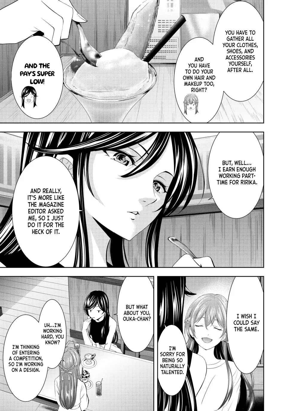 Goddess Café Terrace - Chapter 166