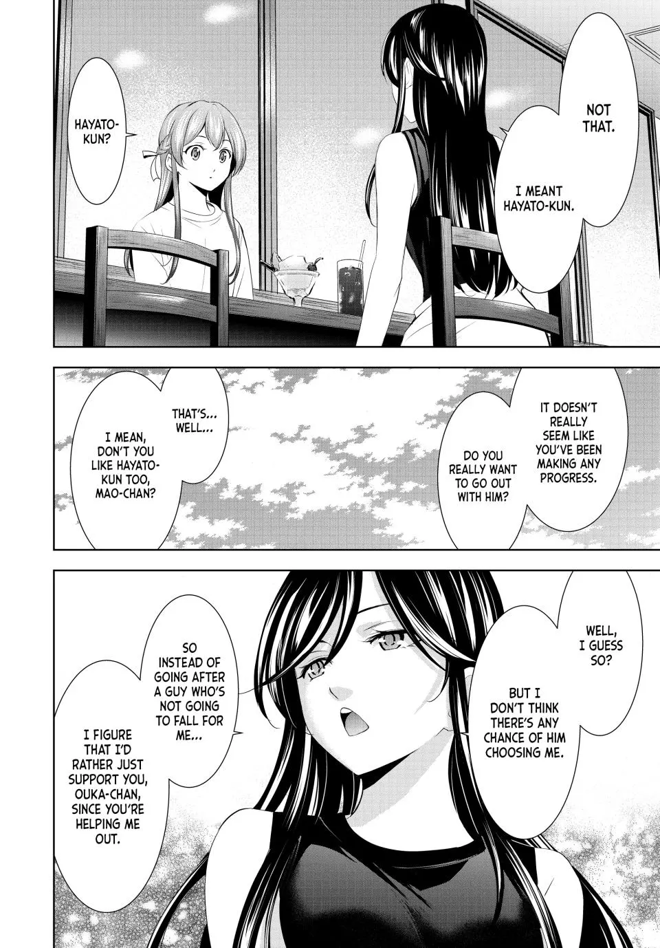 Goddess Café Terrace - Chapter 166