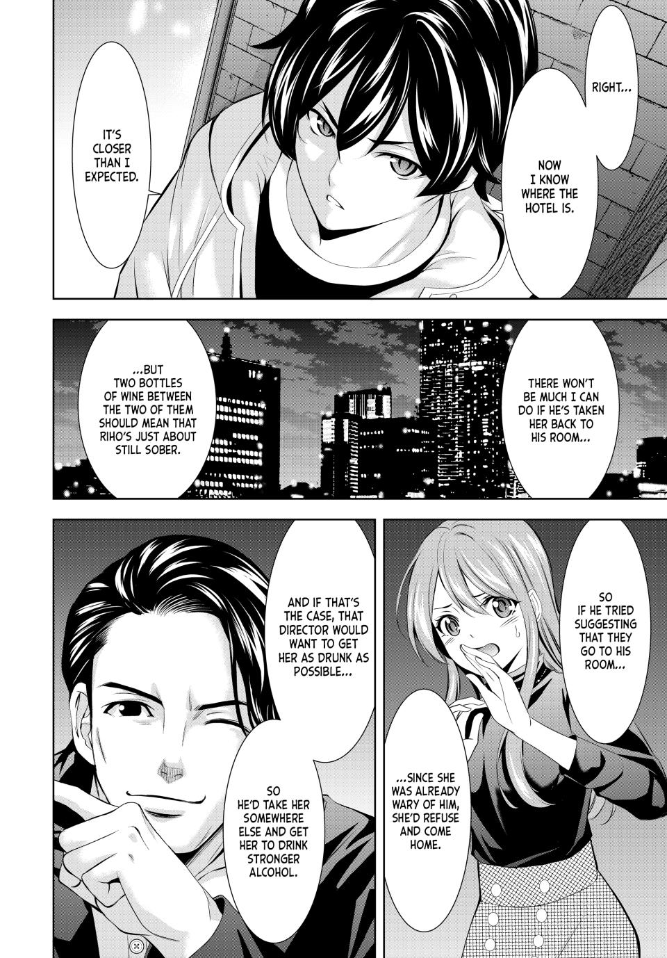 Goddess Café Terrace - Chapter 180