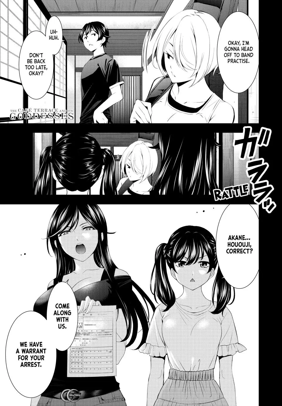 Goddess Café Terrace - Chapter 165