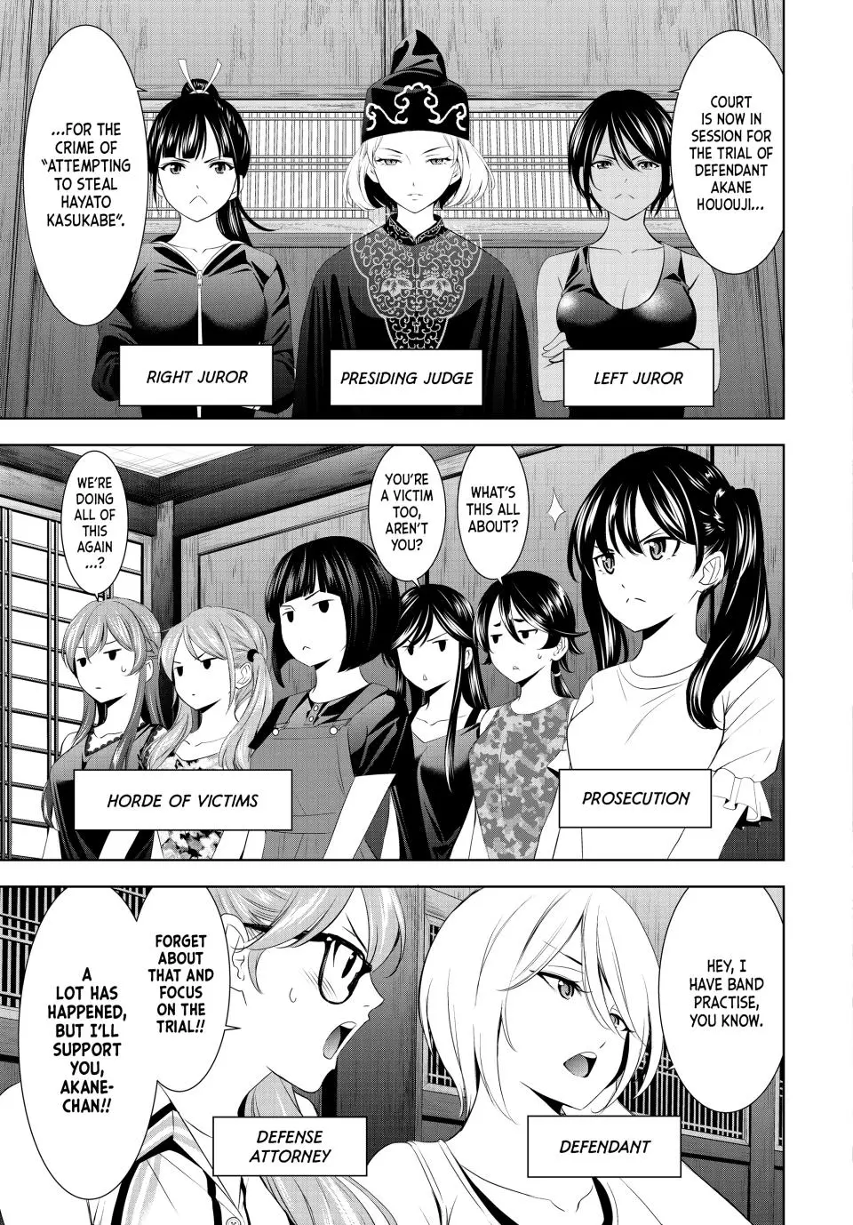 Goddess Café Terrace - Chapter 165