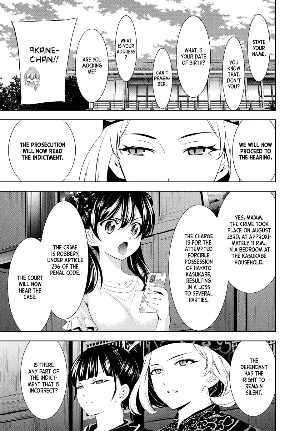 Goddess Café Terrace - Chapter 165