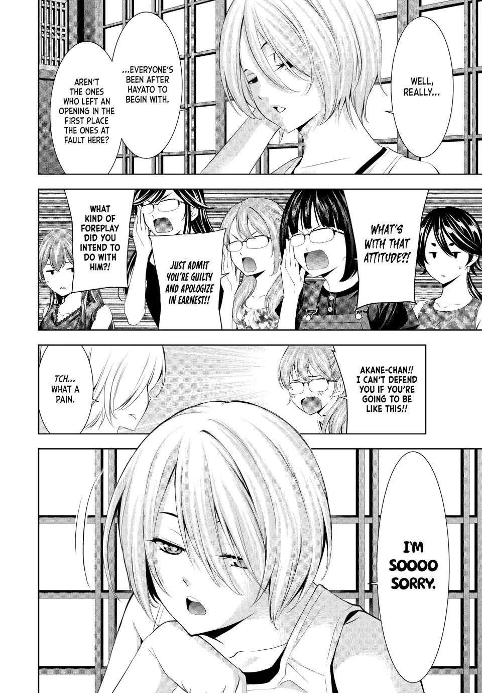 Goddess Café Terrace - Chapter 165