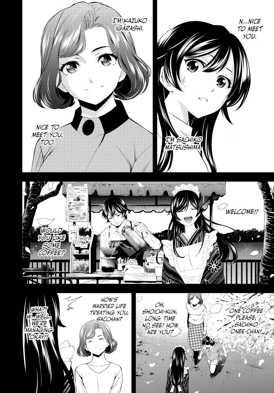 Goddess Café Terrace - Chapter 163