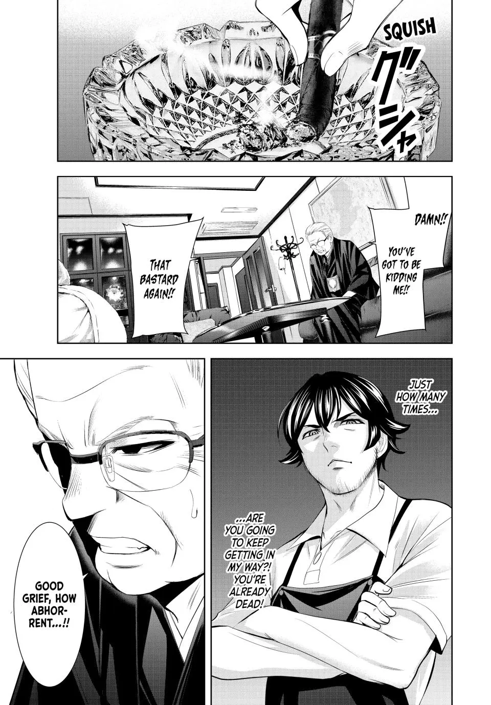 Goddess Café Terrace - Chapter 163