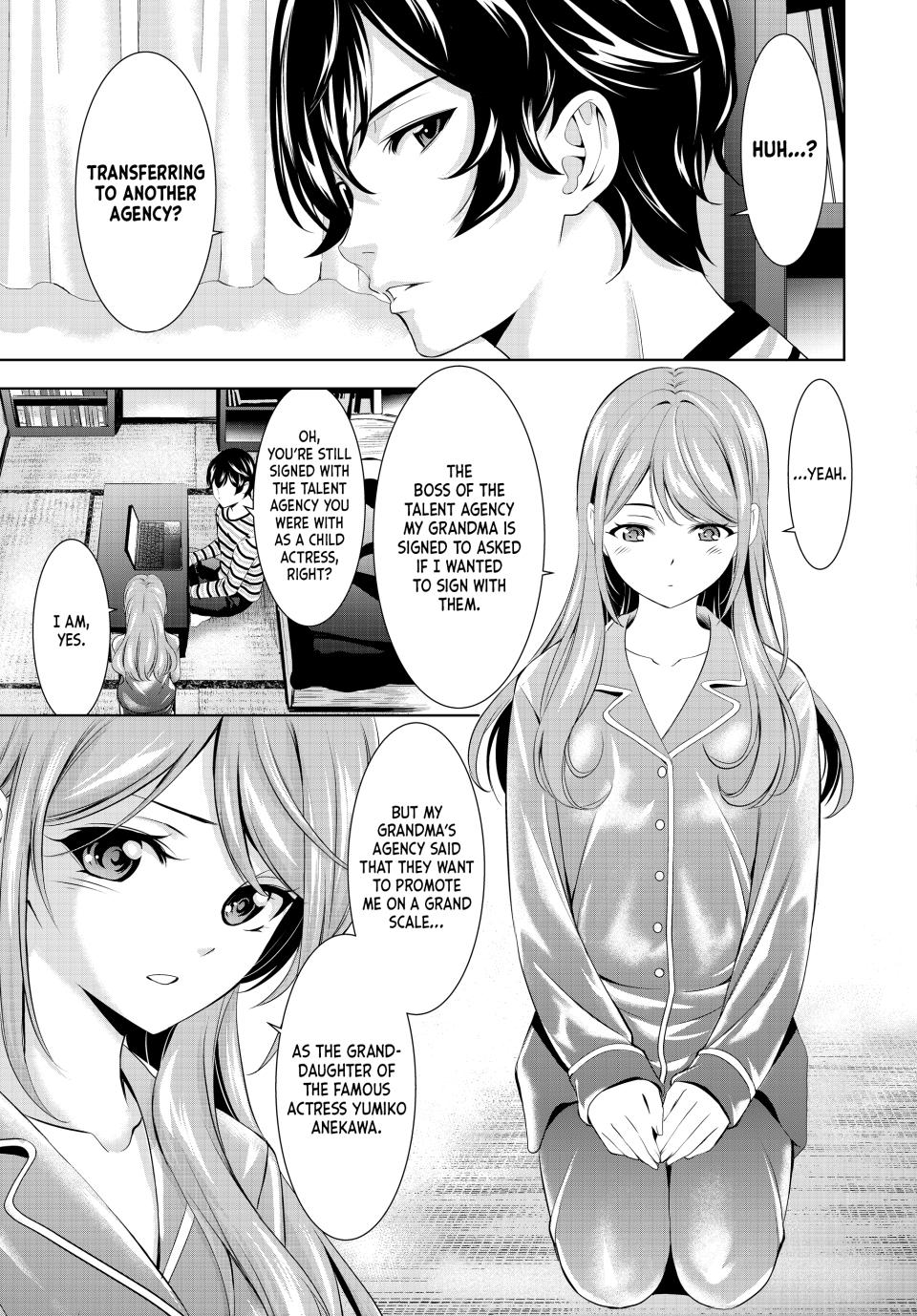 Goddess Café Terrace - Chapter 175