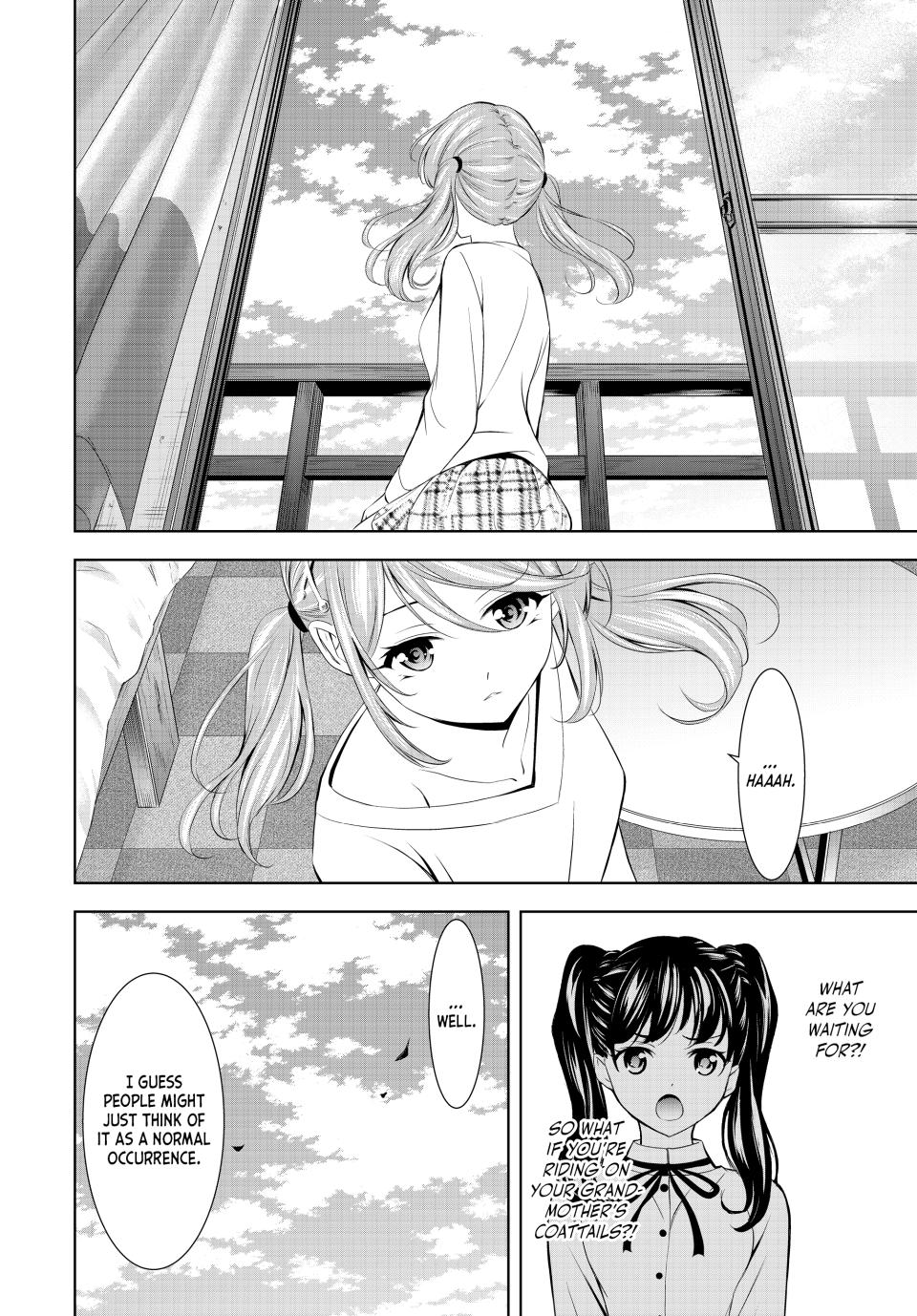 Goddess Café Terrace - Chapter 175