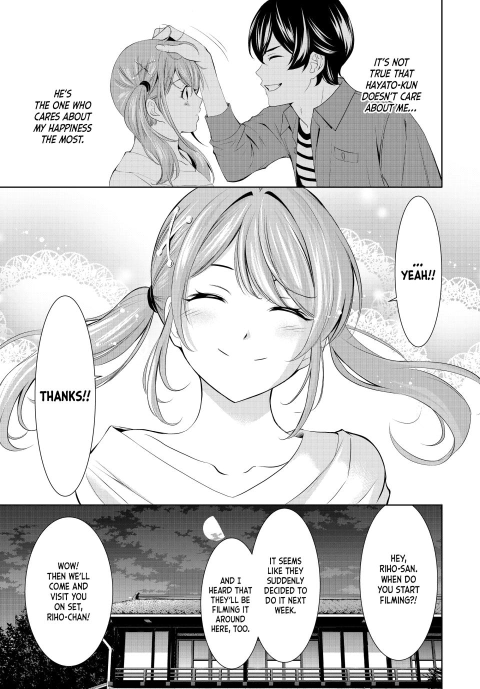 Goddess Café Terrace - Chapter 175