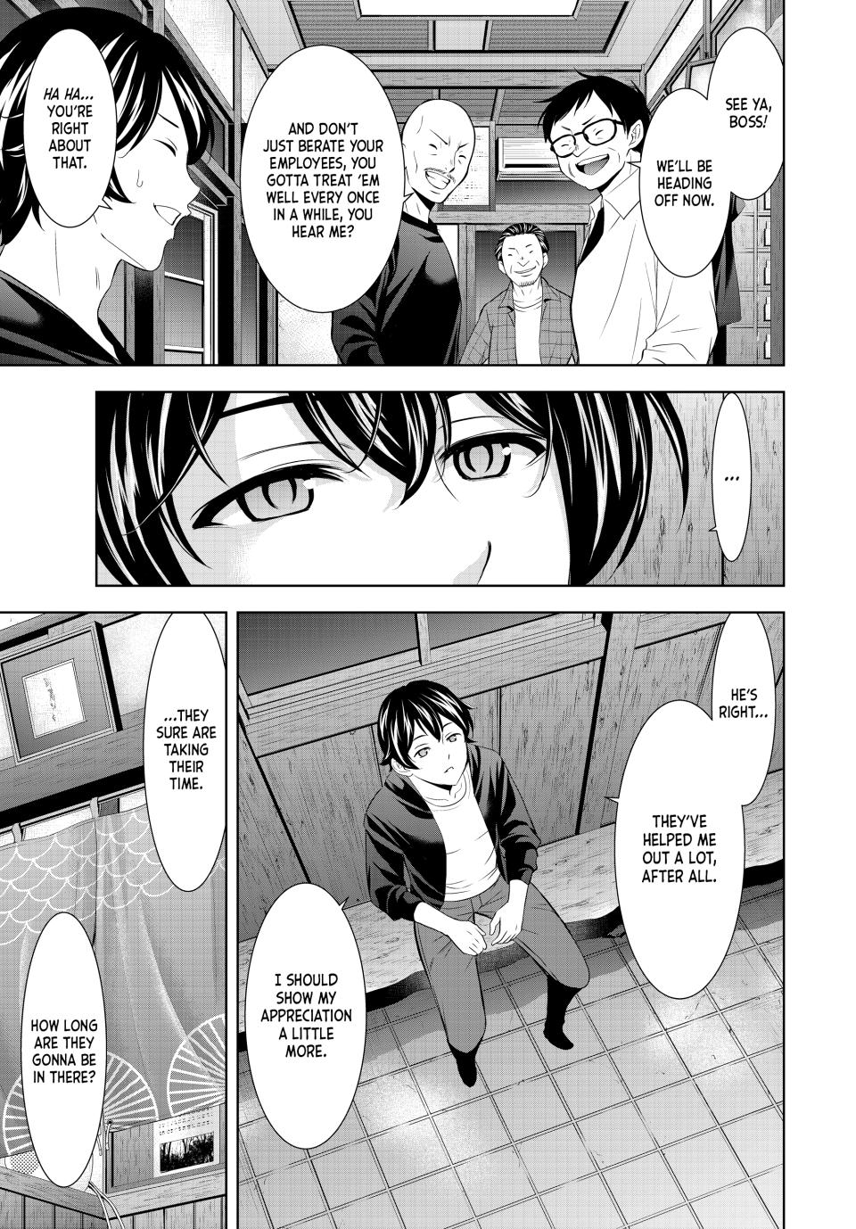 Goddess Café Terrace - Chapter 174