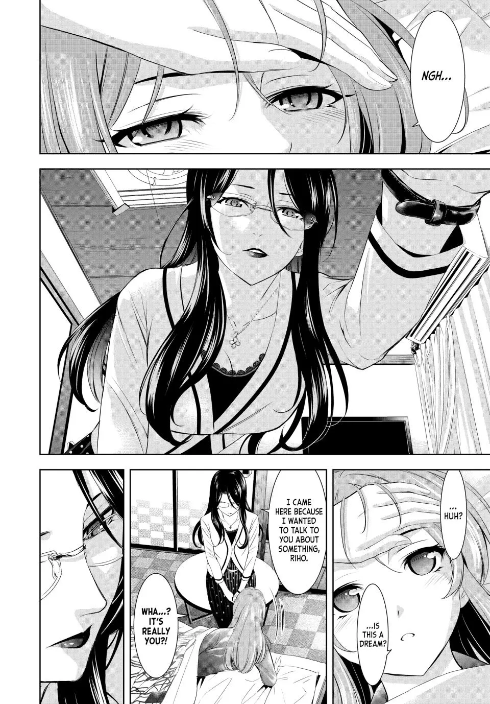 Goddess Café Terrace - Chapter 177