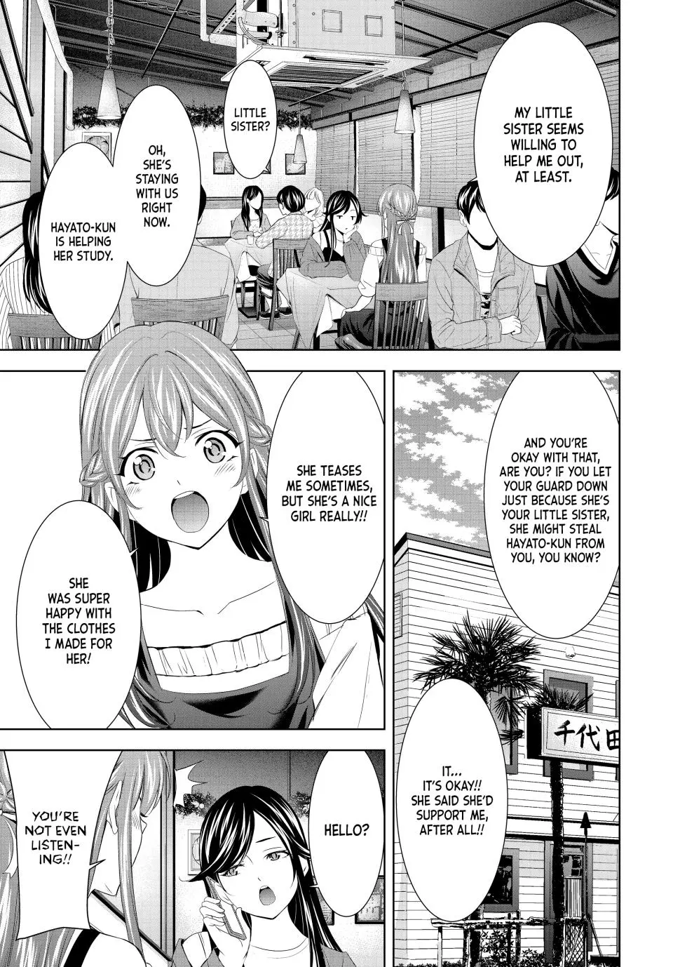 Goddess Café Terrace - Chapter 169