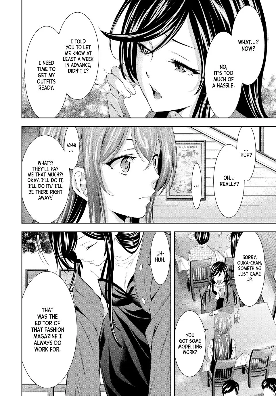 Goddess Café Terrace - Chapter 169