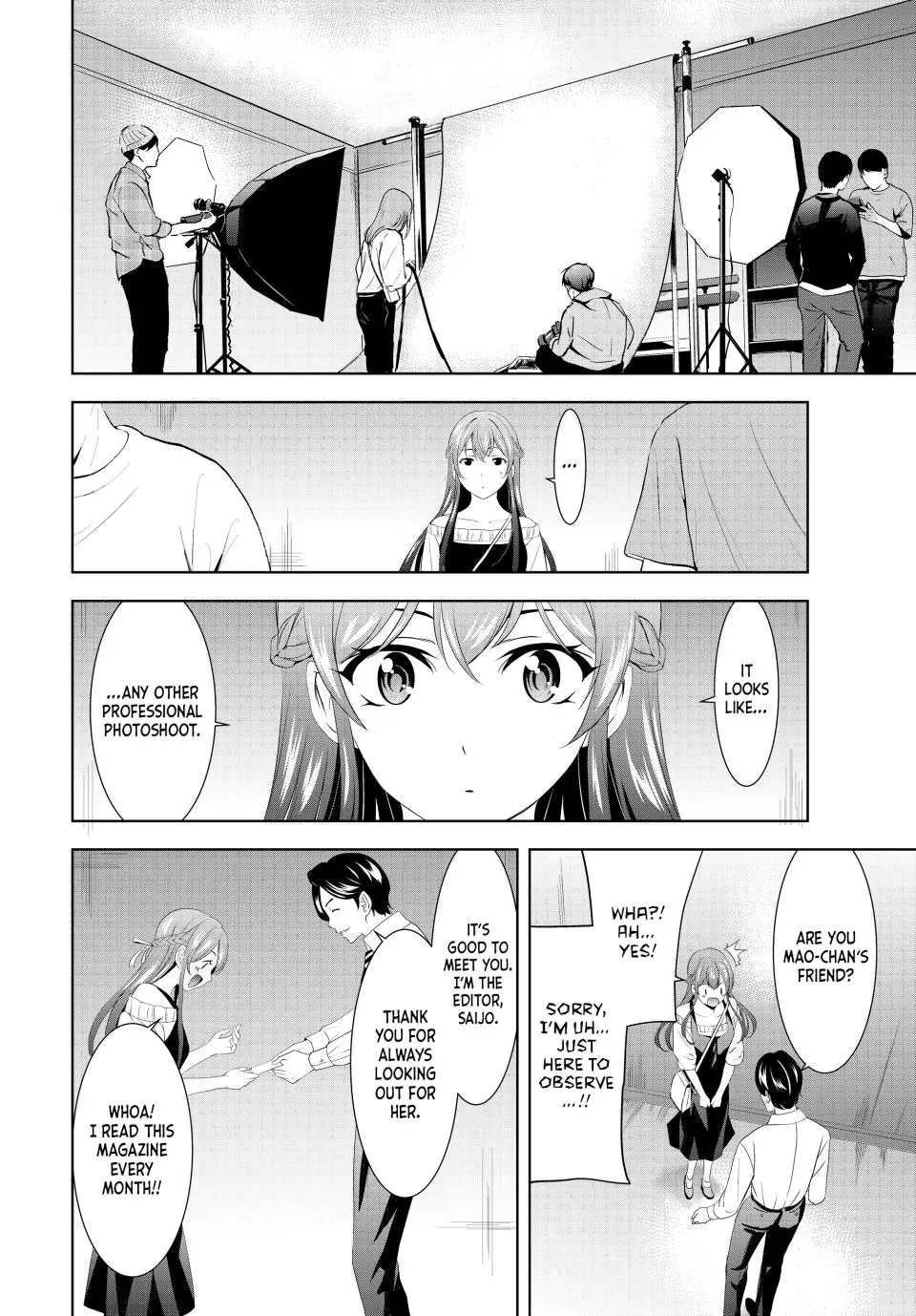 Goddess Café Terrace - Chapter 169