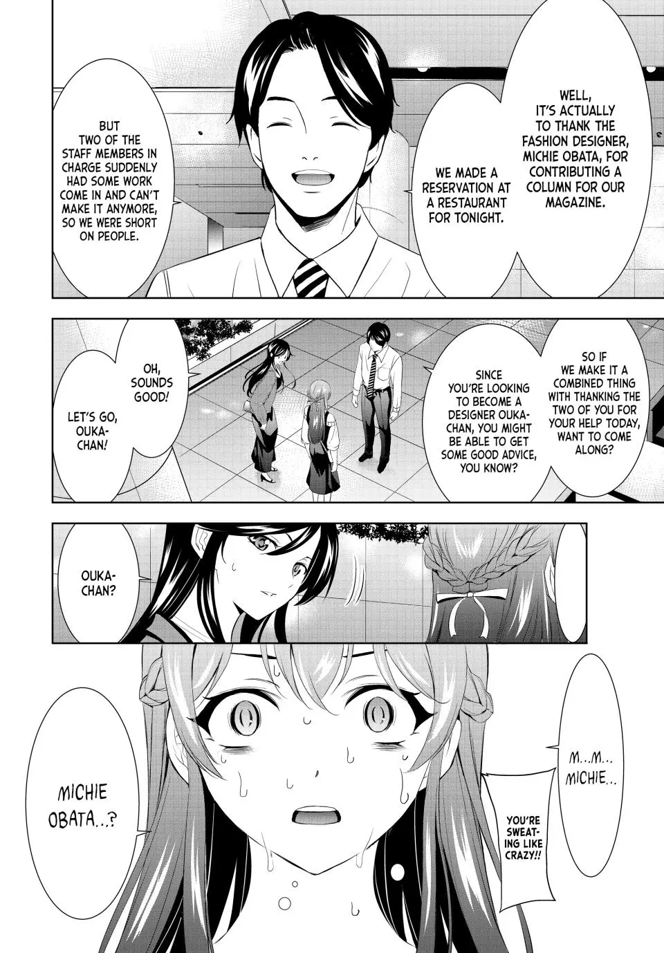 Goddess Café Terrace - Chapter 169