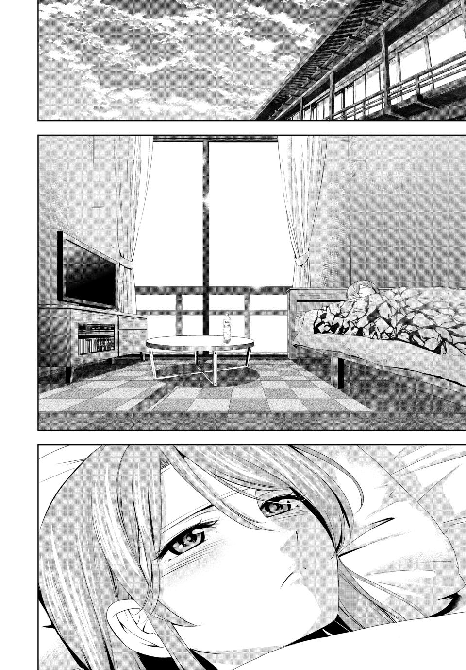 Goddess Café Terrace - Chapter 176