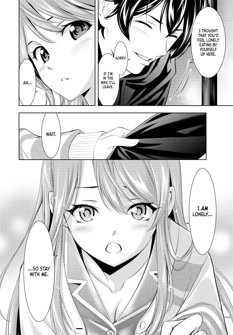 Goddess Café Terrace - Chapter 176