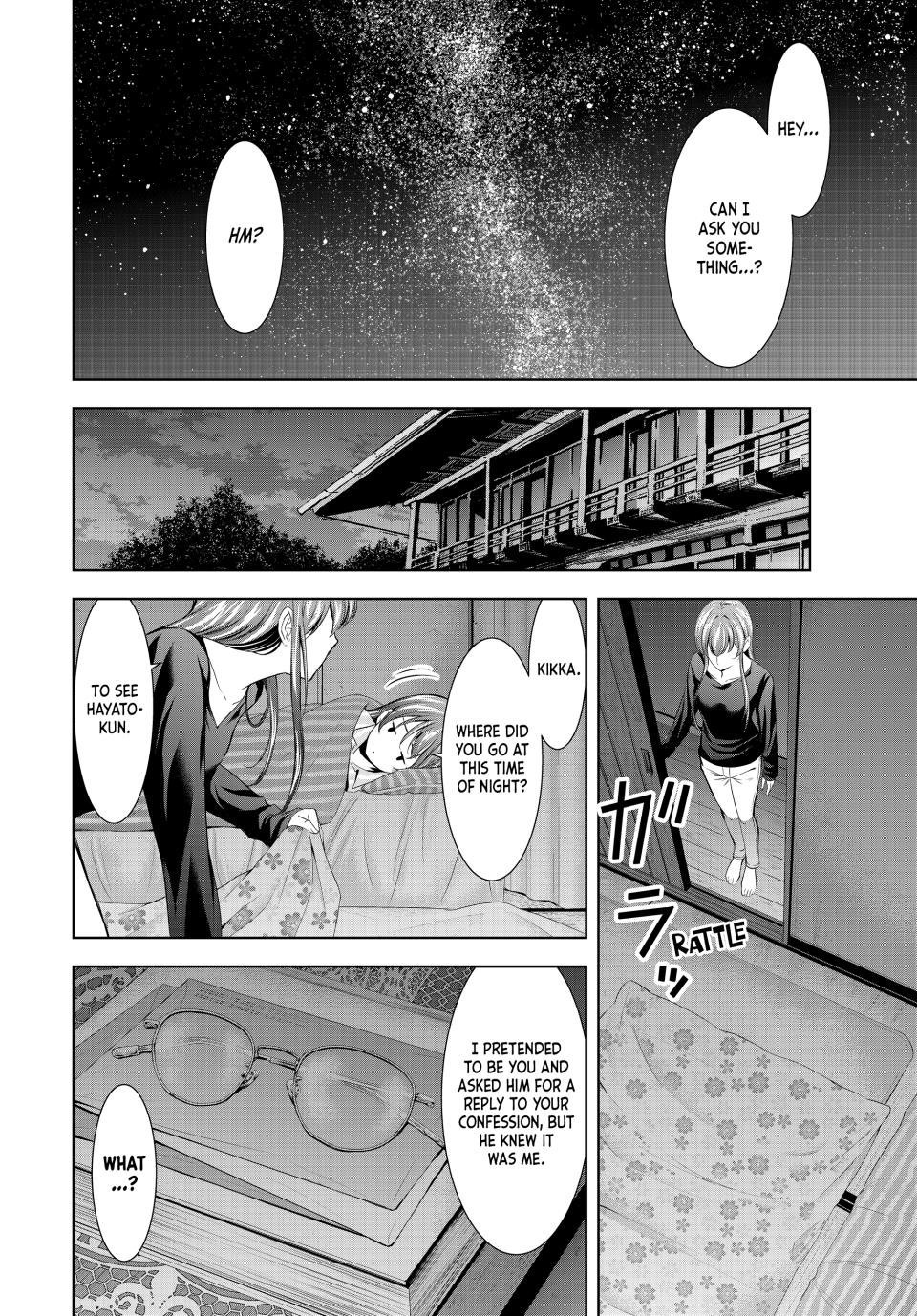 Goddess Café Terrace - Chapter 173