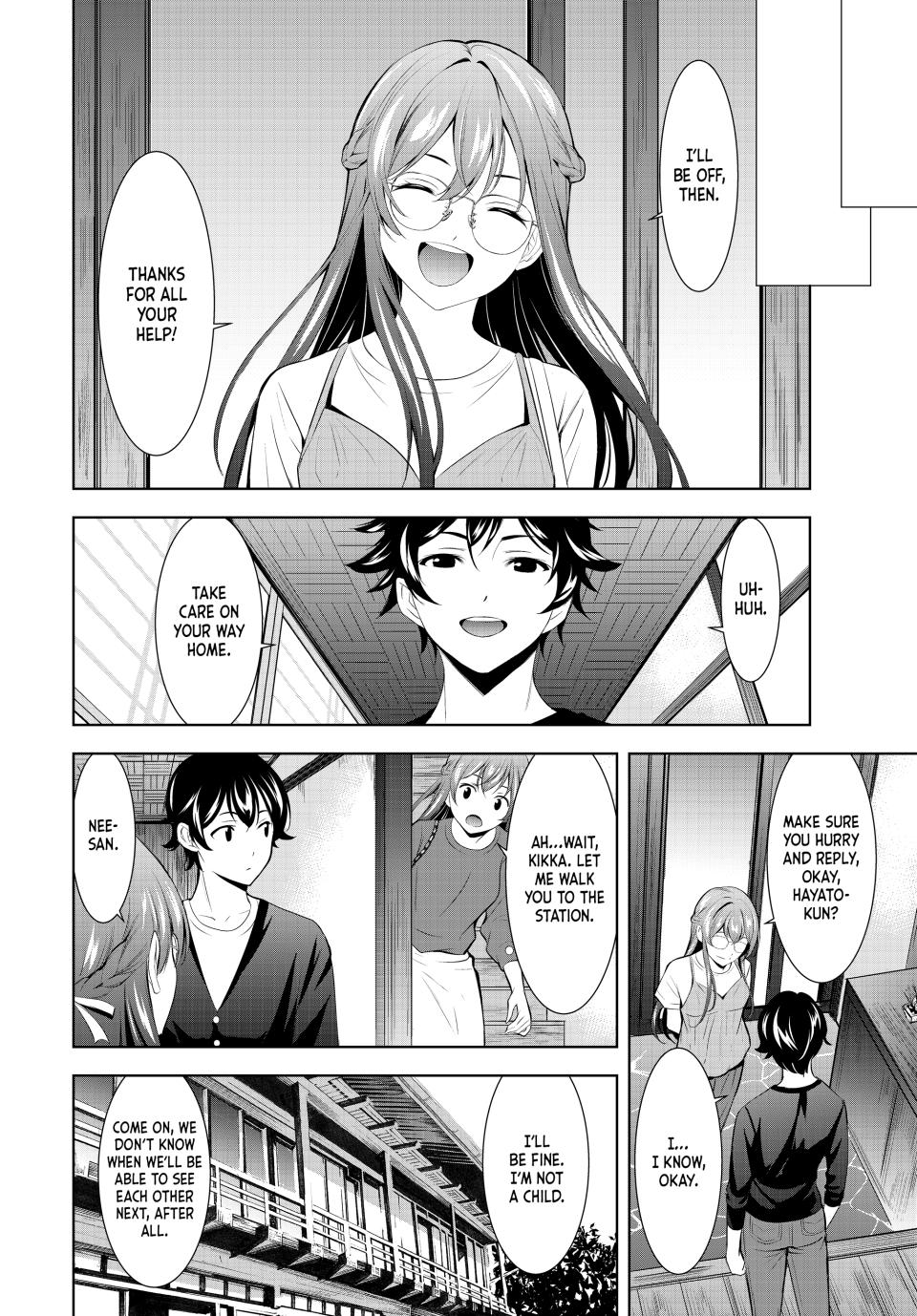 Goddess Café Terrace - Chapter 173