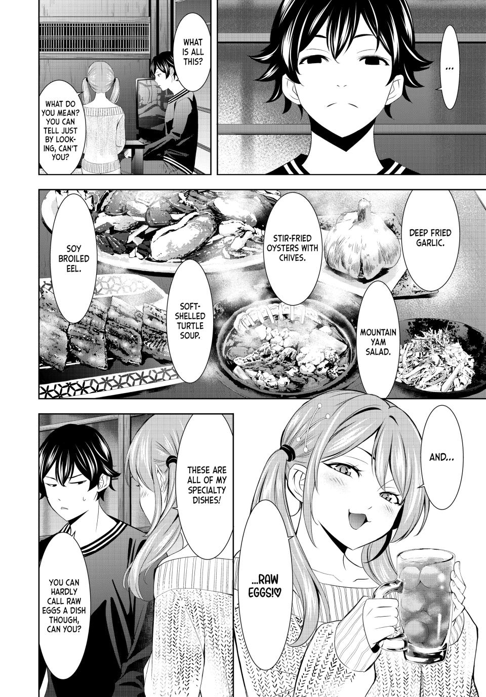 Goddess Café Terrace - Chapter 178