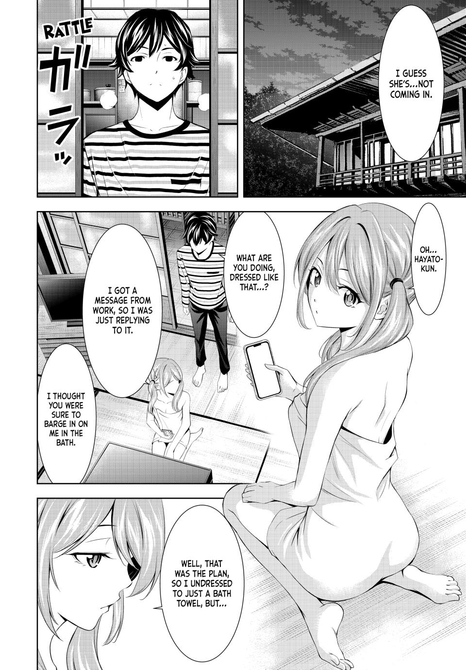 Goddess Café Terrace - Chapter 178