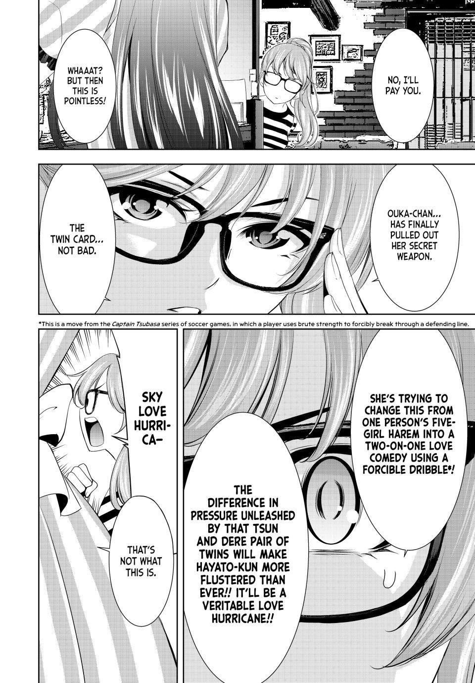 Goddess Café Terrace - Chapter 168