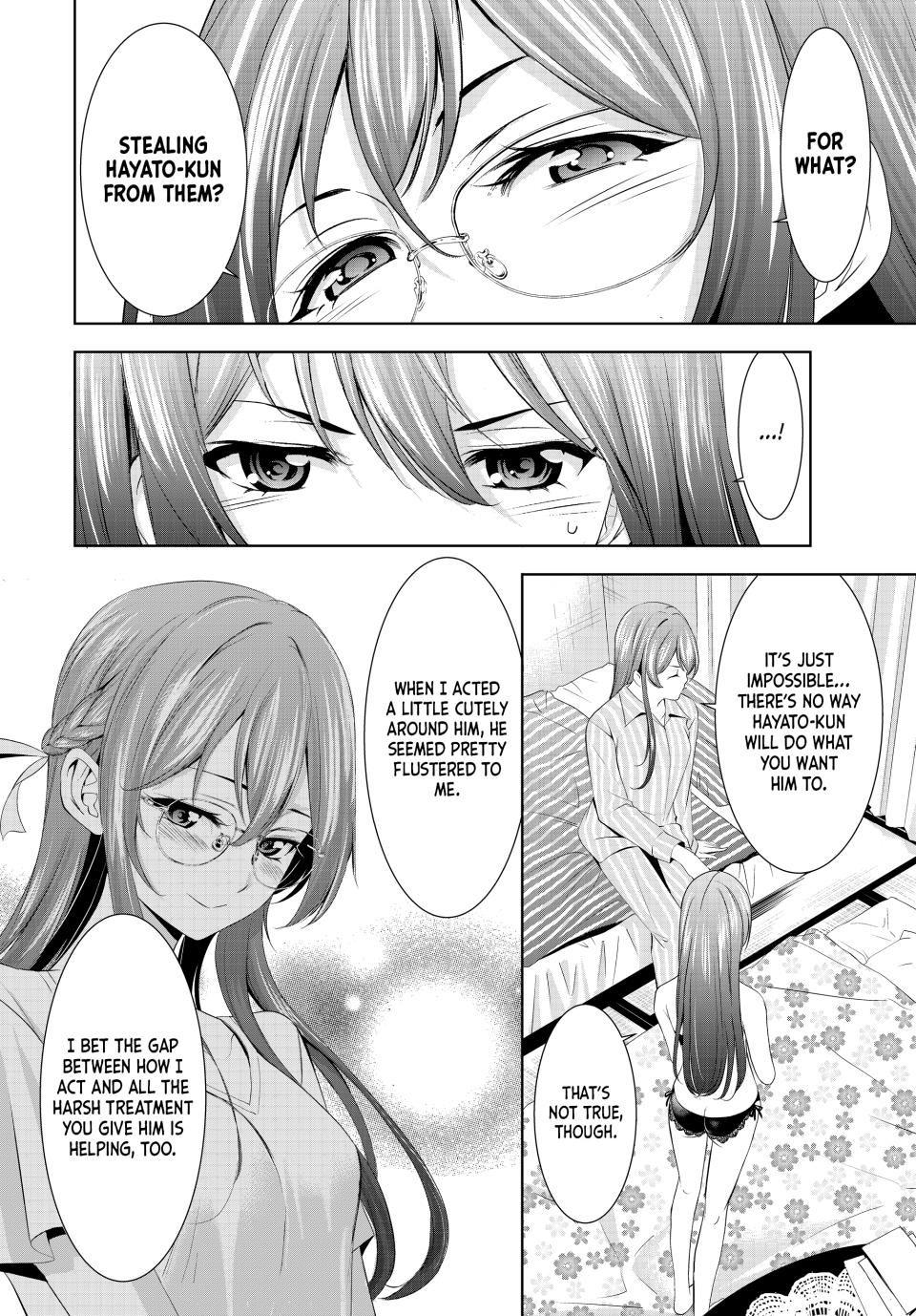 Goddess Café Terrace - Chapter 168