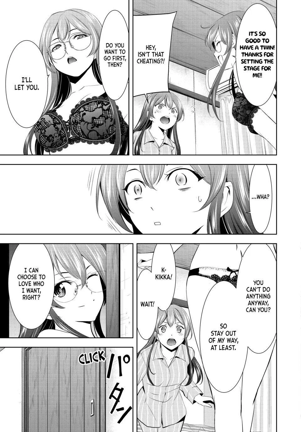 Goddess Café Terrace - Chapter 168