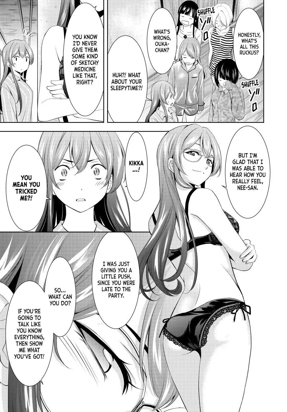 Goddess Café Terrace - Chapter 168