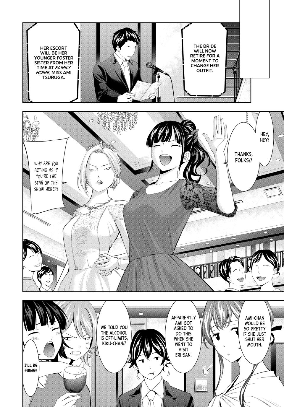 Goddess Café Terrace - Chapter 182